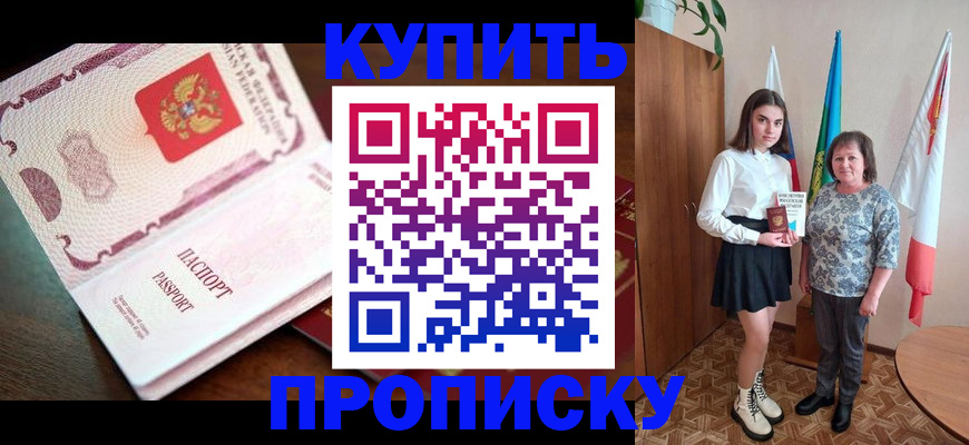 форма 3 в Приморско-Ахтарске